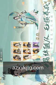 历史回溯