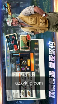 移动工作区