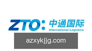 澳洲幸运10开奖结果