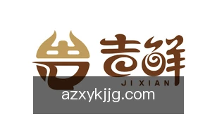 澳洲幸运10开奖结果