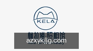 澳洲幸运10开奖结果