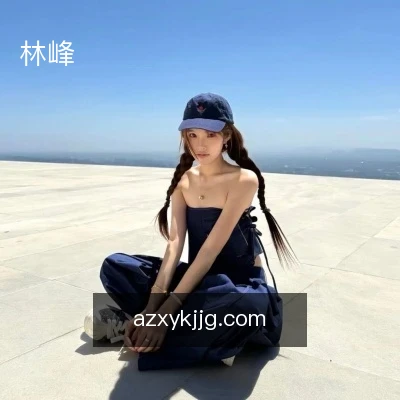 林峰